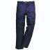 Navy Tall