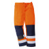 Orange/Navy